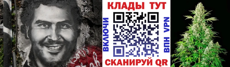 Где купить наркотики Избербаш Alpha PVP  КОКАИН  Меф мяу мяу  ГАШ 