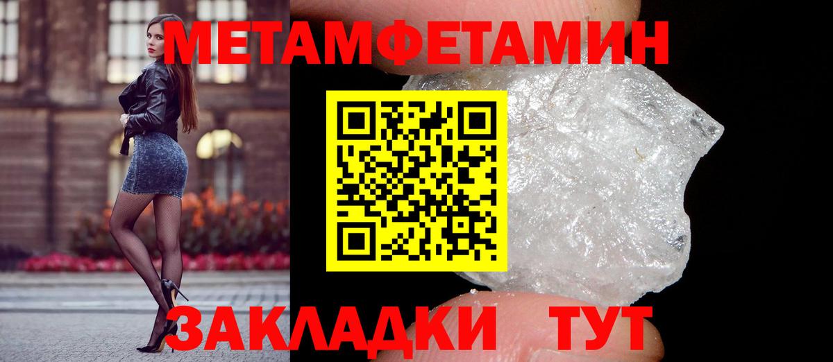 ГАШ Избербаш