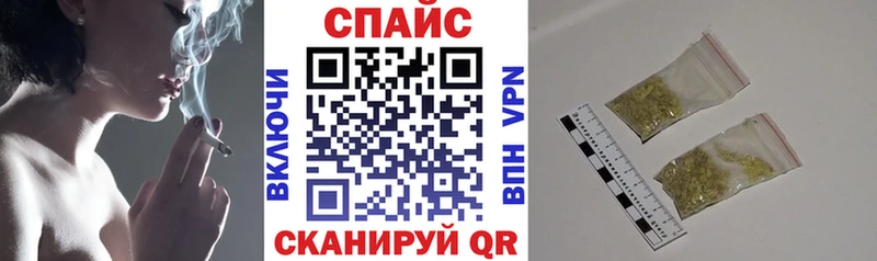 Бутират 1.4BDO  как найти закладки  Избербаш 