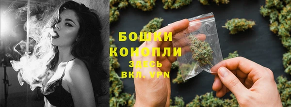 кокаин колумбия Зеленодольск