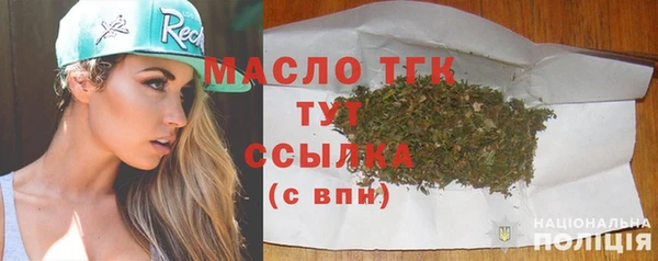 кокаин колумбия Зеленодольск