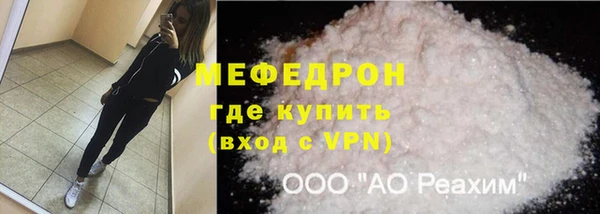 кокаин колумбия Зеленодольск