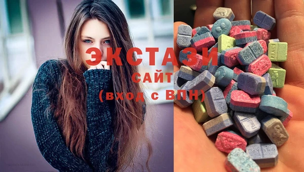 кокаин колумбия Зеленодольск