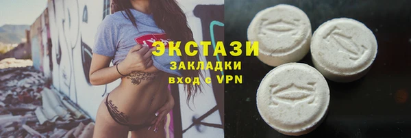 кокаин колумбия Зеленодольск