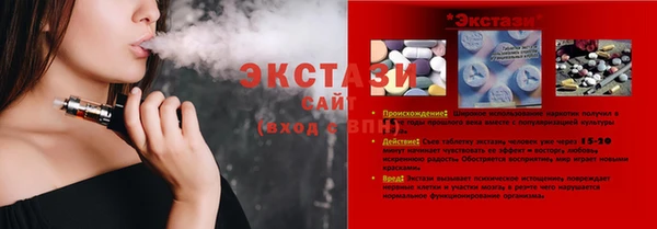 кокаин колумбия Зеленодольск