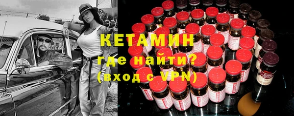 кокаин колумбия Зеленодольск
