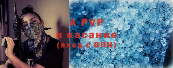кокаин колумбия Зеленодольск