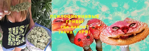 кокаин колумбия Зеленодольск
