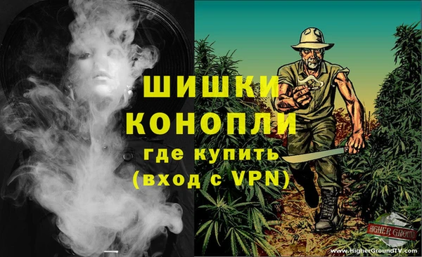 кокаин колумбия Зеленодольск