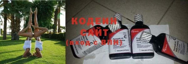 кокаин колумбия Зеленодольск