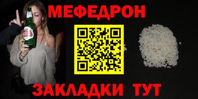COCAINE Гатчина