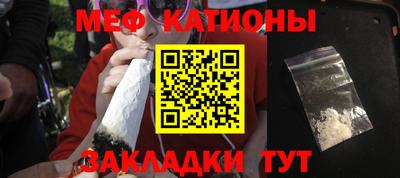 прущая мука Гай