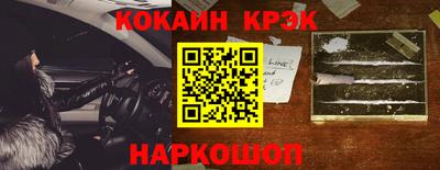 прущая мука Гай