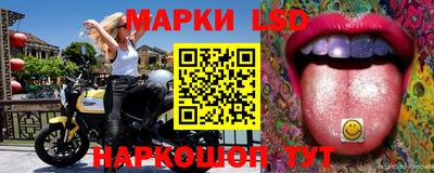 прущая мука Гай