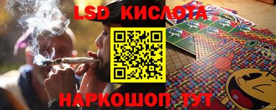 амфетамин Гагарин