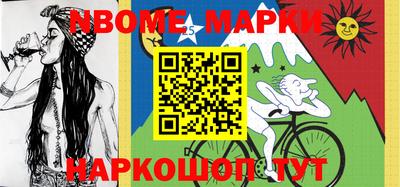 амфетамин Гагарин