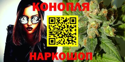 COCAINE Гатчина
