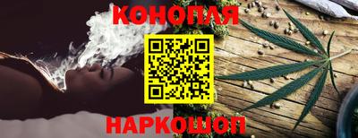 COCAINE Гатчина