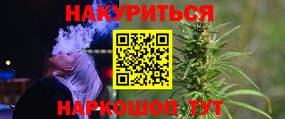 амфетамин Гагарин