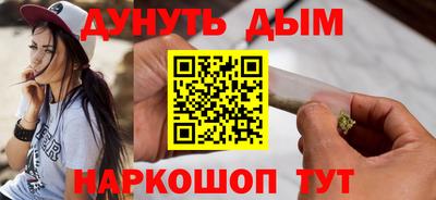 прущая мука Гай