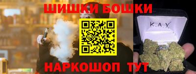 COCAINE Гатчина