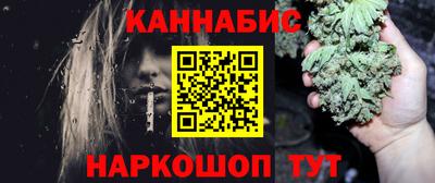 COCAINE Гатчина