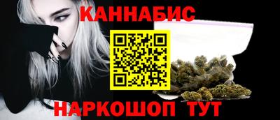 прущая мука Гай