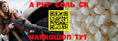 COCAINE Гатчина
