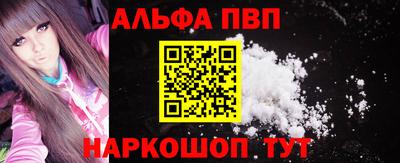 ГАЛЛЮЦИНОГЕННЫЕ ГРИБЫ Кунгур