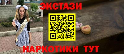 прущая мука Гай