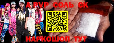 прущая мука Гай