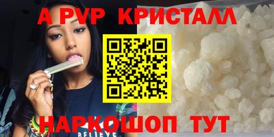 COCAINE Гатчина