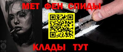 COCAINE Гатчина
