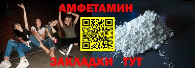 COCAINE Гатчина