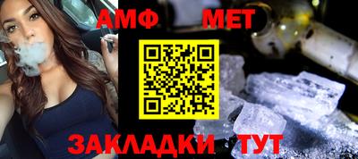 прущая мука Гай