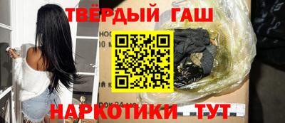 COCAINE Гатчина