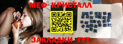 COCAINE Гатчина