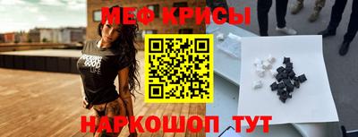 COCAINE Гатчина